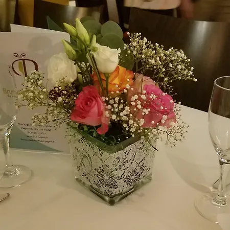 Hotel Restaurant Ruppert 3*