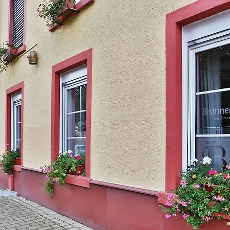 Hotel Restaurant Ruppert 3*