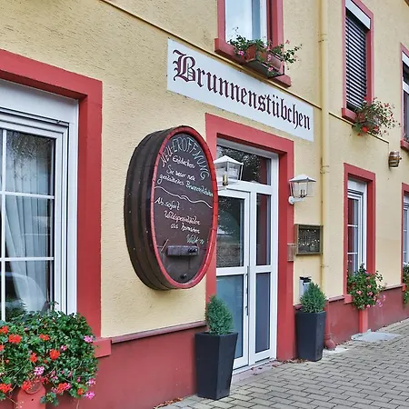 Restaurant Ruppert 3* Walluf