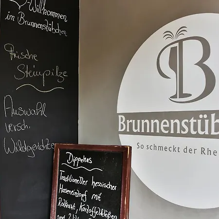 Restaurant Ruppert Walluf