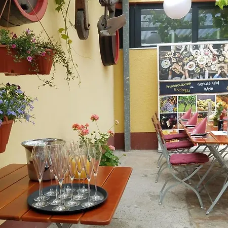 Hotel Restaurant Ruppert 3*